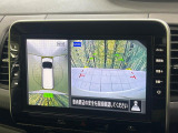 【アラウンドビューモニター】専用のカメラにより、上から見下ろしたような視点で360度クルマの周囲を確認することができます☆死角部分も確認しやすく、狭い場所での切り返しや駐車もスムーズに行えます。