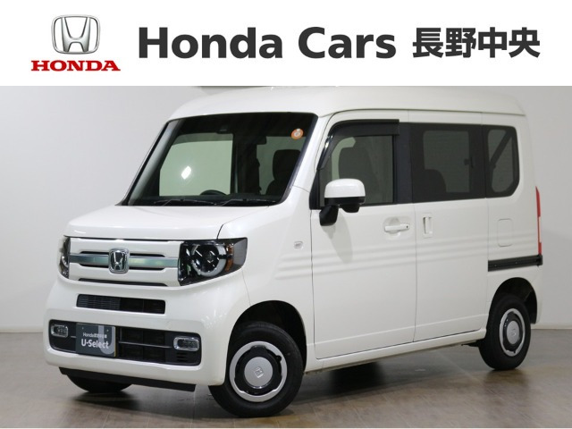 N-VAN +スタイル ファン ホンダセンシング 4WD