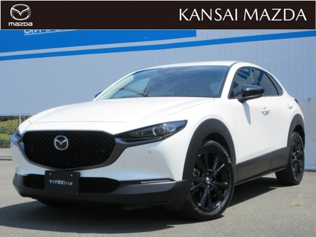 CX-30 2.0 20S レトロスポーツエディション 