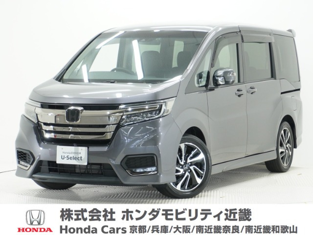ステップワゴン 1.5 スパーダ クールスピリット ホンダ センシング