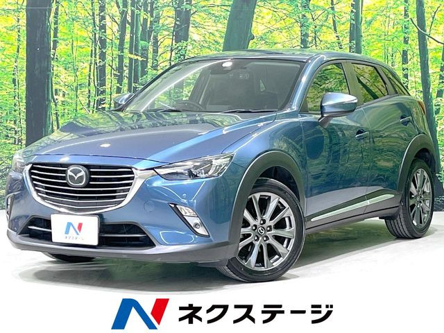 CX-3 1.5 XD ノーブル ブラウン