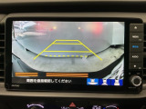 【バックカメラ】運転が苦手な方も車庫入れラクラクです!ギアをリバースに入れれば自動的に切り換わりますので、面倒な操作は不要です♪狭い駐車場もお車を傷つけず安心ですね!