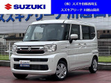 スズキの中古車ご検討なら川越山田店にご相談下さい! 弊社車両は全車輌保証付!ご納車の前に点検整備(部品交換含)を実施致します