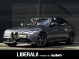 ◆LIBERALAは、輸入車選びの新たなスタイルを提案するインポート・セレクト・ブランドです。オーナー様となる方がクルマから直接感じる感性を第一にした、最良の一台との出会いをコーディネートいたします。