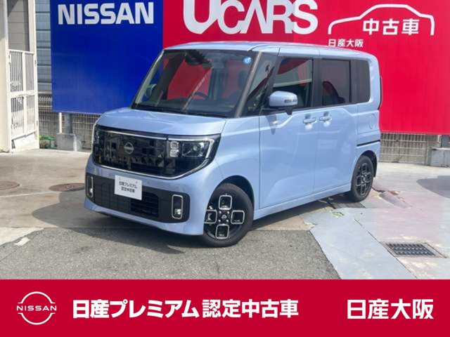 ルークス ハイウェイスター X