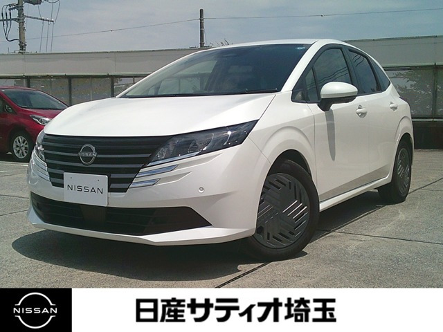 ノート 1.2 X 