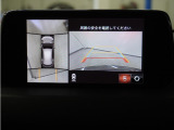 バックカメラ搭載です!車庫入れが苦手な人はもちろん、車両感覚に自信がある人にもお勧めです!見えない箇所が見えるようになるので、低い障害物や隠れてしまっている子供の存在等にも気付く事が出来ます。