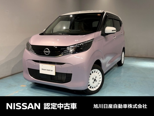 デイズ ボレロ 4WD 