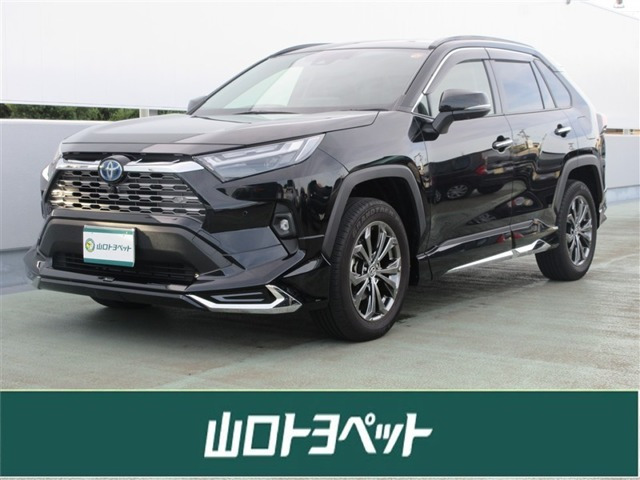 RAV4 2.5 ハイブリッド G E-Four 4WD