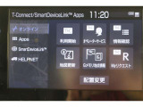 無料期間中のT-connectスタンダードサービスの無料ご利用可能期間は2027/1/31までとなります。無料期間終了後、ご利用される場合は有料になります。ご了承ください。