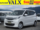 R4年(2022)が入庫しました。当店の展示場にございます、是非お出かけください。