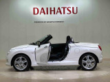 定期点検や車検整備代がセットになったダイハツオリジナル整備パック「ワンダフルパスポート」もお取扱いしております!