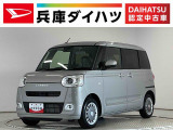 走行無制限1年保証 両側電動スライドドア 前後コーナーセンサー 前席シートヒーター ホットカップホルダー オートハイビーム LEDヘッドライト プッシュスタート 横滑り防止装置 オートエアコン