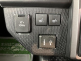 お客様のご要望に合わせ、点検・車検の案内やその後の調子伺いなど、メール・コールセンター・担当スタッフがもれなく行います!