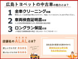 ノート 1.2 AUTECH 