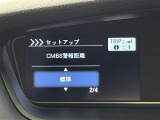 ◆【お問い合わせください】写真の内容に関してやおクルマ購入までの流れなどご不明点、ご質問等がございましたらお気軽にガリバー店舗までお問い合わせください。