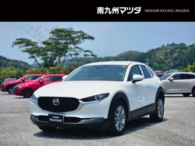 CX-30 2.0 20S Sパッケージ