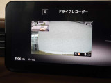 【ドライブレコーダー】走行中や駐車中の映像を高画質で記録し、事故やトラブル発生時の状況確認に役立つ安心装備。あおり運転対策や証拠保全にも有効で、日常のドライブをより安全にサポートします。