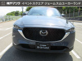 ローンでの購入も可能です(^^)弊社取扱のローン会社は【マツダクレジット】と【オリコ】となります◎当日審査も可能なのでお気軽にご相談下さい!※クレジット審査には運転免許証等の本人確認が必要となります。