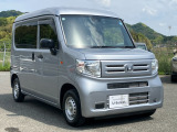 N-VAN G 