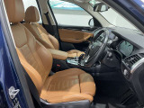 点検整備時に交換が必要な項目(BMW認定指定交換指定部品など)に関しましては、すべて新品の純正部品を使用させていただきます。※点検項目にはBMWコンピューター診断も含まれます。