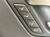 【運転席ポジションメモリー付パワーシート】ワンタッチで記憶させていたシートの前後・リクライニングはもちろん、シートリフターも備えます☆快適なドライブをお楽しみ下さい♪