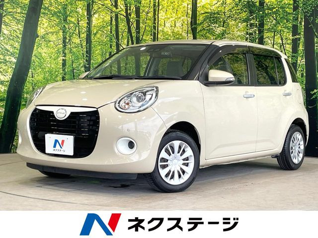 ブーン 1.0 スタイル SAIII