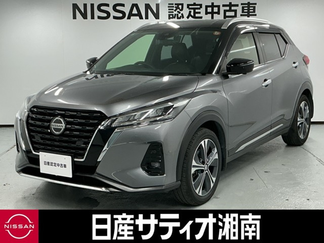 キックス 1.2 X (e-POWER)
