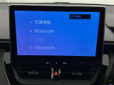 ご契約に際し、お客様による現車確認をお願いしておりますので、 何卒ご来店いただきますようお願いいたします。【店舗情報 045-751-1313 横浜市磯子区東町14】