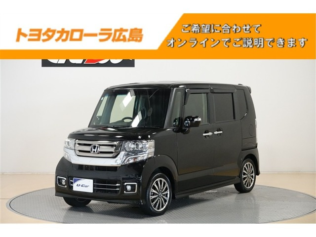 ホンダ N-BOXカスタム 