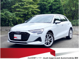 認定中古車 ワンオーナー 新Audi Freeway Plan(初回車検基本費用・バッテリー交換付き)詳しくはスタッフまでお問い合わせください。