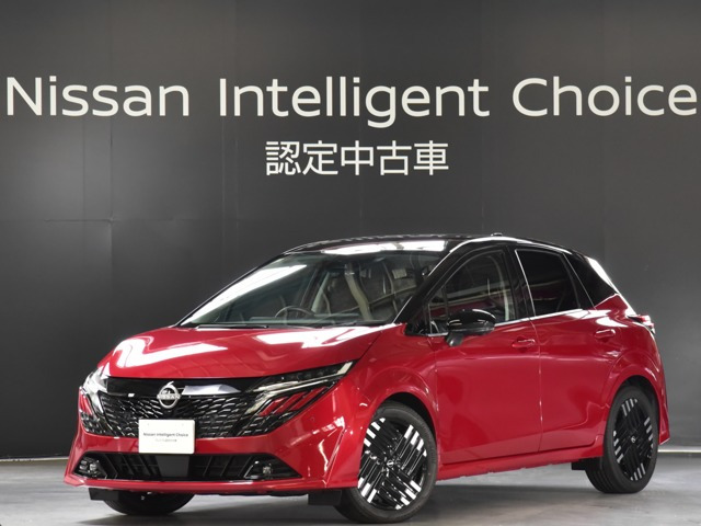 ノートオーラ 1.2 G レザーエディション