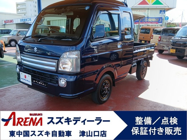 キャリイ スーパーキャリイ X 4WD 