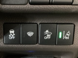 ホンダが推し進める総合先進安全装備のセンシング搭載! 衝突や斜線はみだしなどの危険が予測される時、センサーが警告。ヒューマンエラーを高度先進技術が補完してくれます。