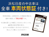エクストレイル 2.0 20X 4WD 
