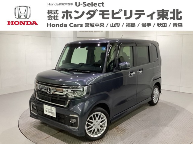 ホンダ N-BOXカスタム 