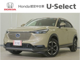 ヴェゼル e:HEV X入荷いたしました、お気軽にお問い合わせください。当社では、お客様に安心してお車をお選びいただくため、ご購入前に現車のご確認をお願いしております。