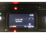現在の走行距離です。乗り方や用途によって走行距離は異なりますが1年間に1万キロが一般的な目安です。
