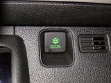 エコモードスイッチで省エネ運転もできます。