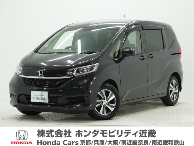フリード+ 1.5 G 