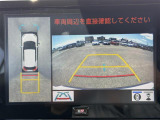 ヤリスクロス 1.5 ハイブリッド GRスポーツ 修復歴無し