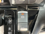 【オートブレーキホールド】信号待ちや渋滞で停車時にブレーキから足を離しても、停止状態を保持してくれます。前進するときはアクセルを踏めば自動で解除されるので安心♪街乗り運転が楽になります♪