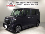 全国納車可 第三者機関証明書付 H SENSING 新車保証 試乗車 ワンオ-ナ- 9インチナビLXU-242NBi TV Rカメラ CD録音 BTオ-ディオ DVD装備のN-BOXカスタム ターボ入庫!