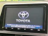 【純正9型ナビ】人気の純正ナビを装備。オーディオ機能も充実しており、Bluetooth接続すればお持ちのスマホやMP3プレイヤーの音楽を再生可能!毎日の運転がさらに楽しくなります!!