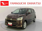 店舗で商談・納車・点検入庫が可能なお客様への販売となります。車をご覧になりたい時は最寄りの店舗へご相談下さい。店舗間の運搬費用は頂きません。