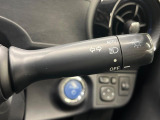 【オートライト】周りの明るさに応じて自動でヘッドライトの点灯・消灯ができる機能です!ライトの付け忘れ・消し忘れなどが無くなり、雨の日や夕方の走行も安心!トンネル通過時も便利ですね♪