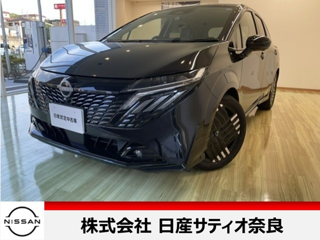 ノートオーラ 1.2 G レザーエディション