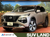全周囲カメラ 衝突被害軽減システム レーダークルーズ 禁煙車