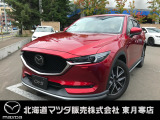 マツダ CX-5