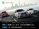 X4 M コンペティション 4WD 